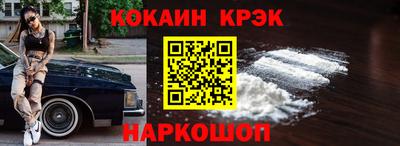 mdpv Ачхой-Мартан