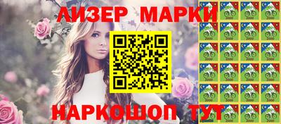 не бодяженный Баксан
