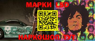 не бодяженный Баксан