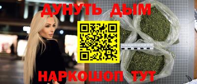 mdpv Ачхой-Мартан
