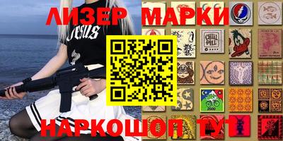 mdpv Ачхой-Мартан