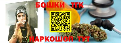 мет Аша