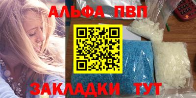 mdpv Ачхой-Мартан