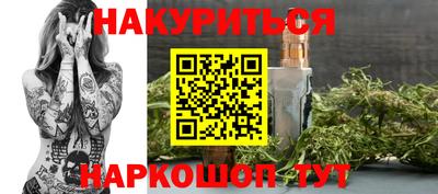 не бодяженный Баксан