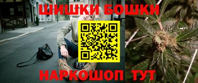 mdpv Ачхой-Мартан