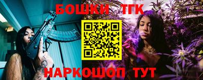 mdpv Ачхой-Мартан