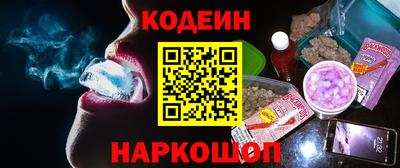 мет Аша