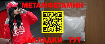 mdpv Ачхой-Мартан