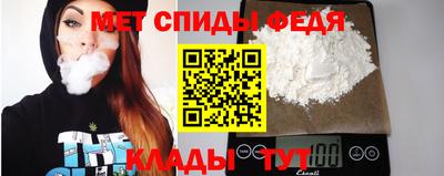 mdpv Ачхой-Мартан