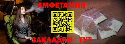 mdpv Ачхой-Мартан