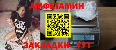 mdpv Ачхой-Мартан