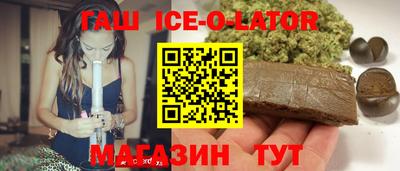 mdpv Ачхой-Мартан