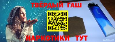 mdpv Ачхой-Мартан