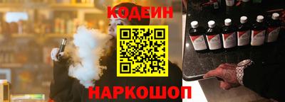 mdpv Ачхой-Мартан
