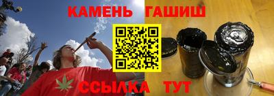 не бодяженный Баксан