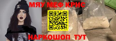 mdpv Ачхой-Мартан